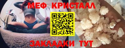 сатива Тулун