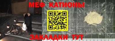 героин Туймазы