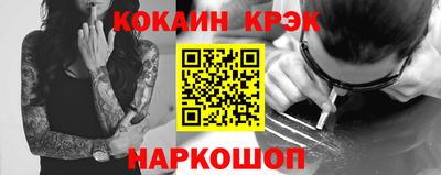 сатива Тулун