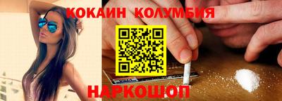 сатива Тулун
