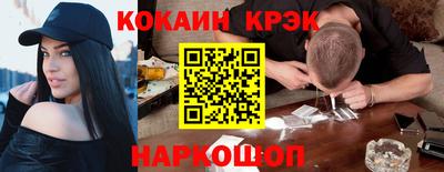 героин Туймазы