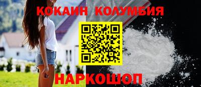 героин Туймазы