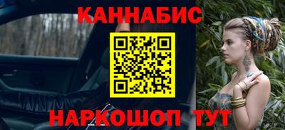 сатива Тулун