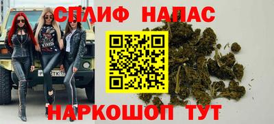кокаин Тула
