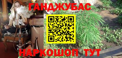 кокаин Тула