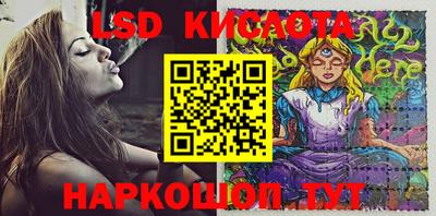 кокаин Тула