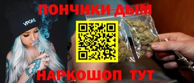 героин Туймазы