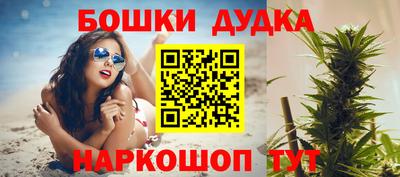 сатива Тулун