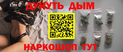 героин Туймазы