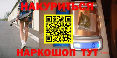 кокаин Тула