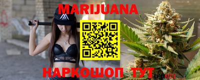 сатива Тулун