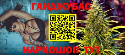 героин Туймазы