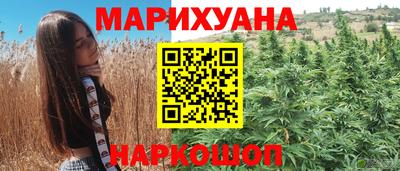 героин Туймазы