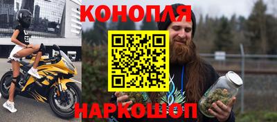 кокаин Тула