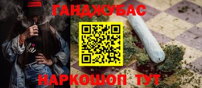 кокаин Тула
