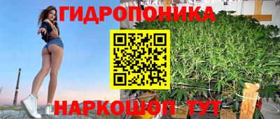 кокаин Тула