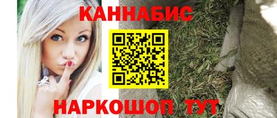 героин Туймазы