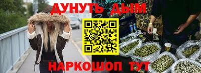 кокаин Тула