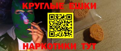 сатива Тулун