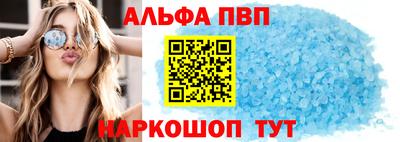 сатива Тулун