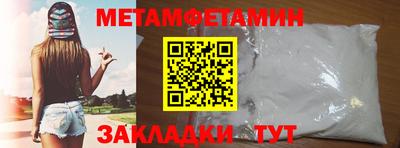 героин Туймазы