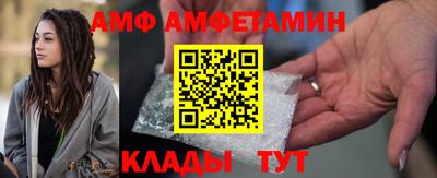 героин Туймазы