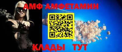 героин Туймазы