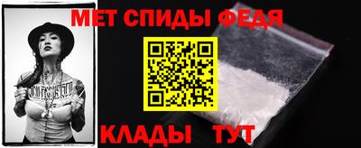 сатива Тулун