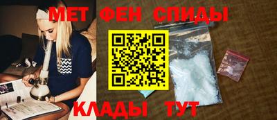 сатива Тулун