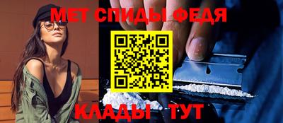 героин Туймазы