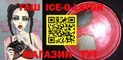героин Туймазы