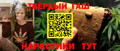 сатива Тулун