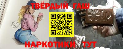 сатива Тулун