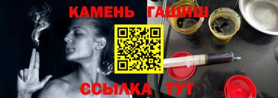 кокаин Тула