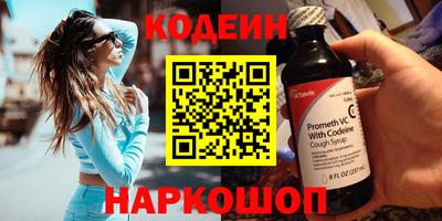 героин Туймазы
