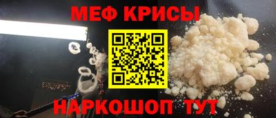 сатива Тулун