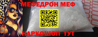 кокаин Тула