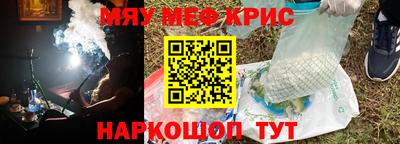 сатива Тулун